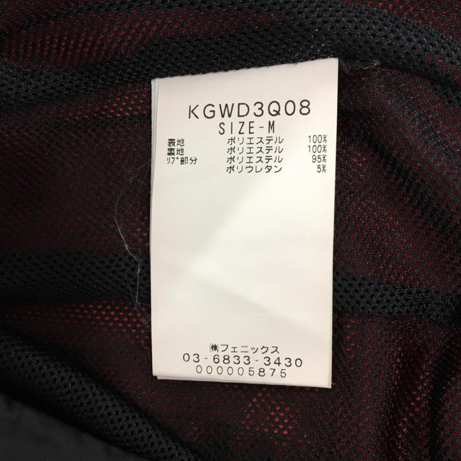 Kappa（カッパ） 2WAYスニード 黒×レッド 裏メッシュ ブルゾン Vネック