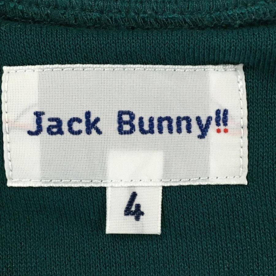 Jack Bunny!!（ジャックバニー） ジャックバニー×ドラえもん