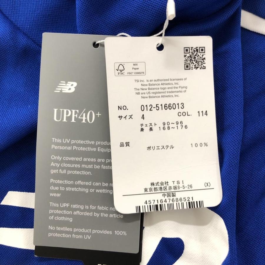 【新品】ニューバランスゴルフ 半袖ハイネックシャツ ブルー×白 ロゴプリント UPF40+ メンズ 4(M) ゴルフウェア 2025年モデル New Balance_3