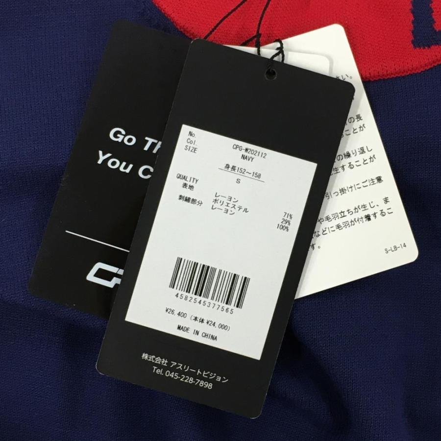 CPG GOLF 【新品】CPG セーター ネイビー×レッド ロゴ ニット