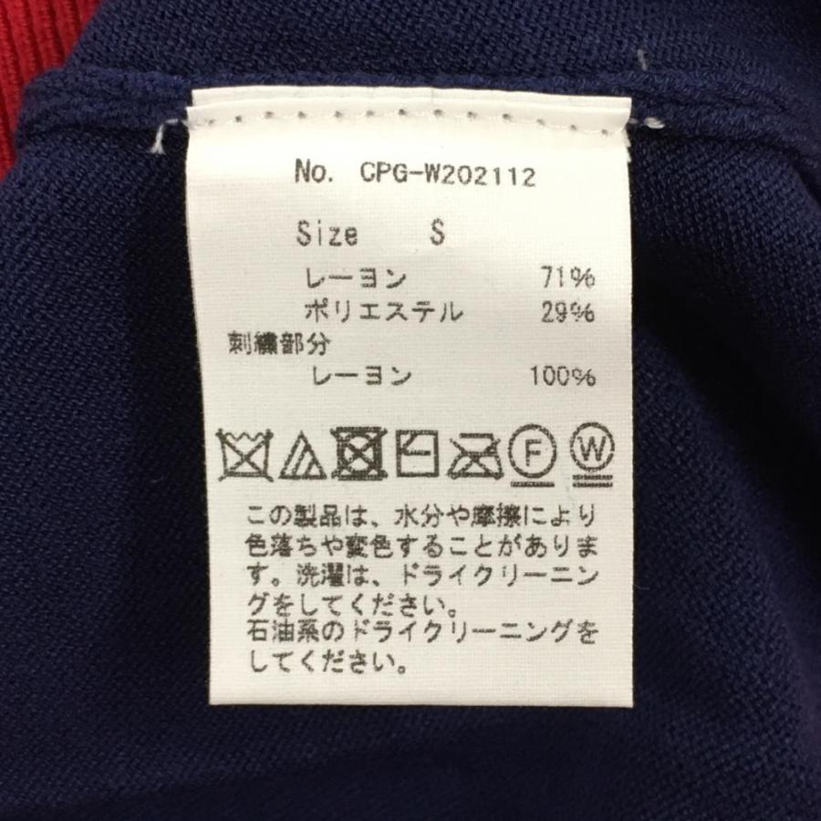 CPG GOLF 【新品】CPG セーター ネイビー×レッド ロゴ ニット