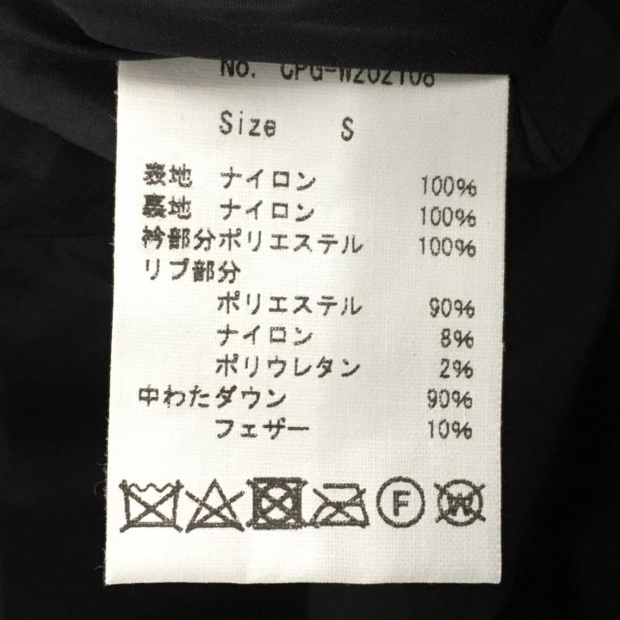 CPG GOLF 【新品】CPG ダウンジャケット 黒 ロゴプリント ショート丈