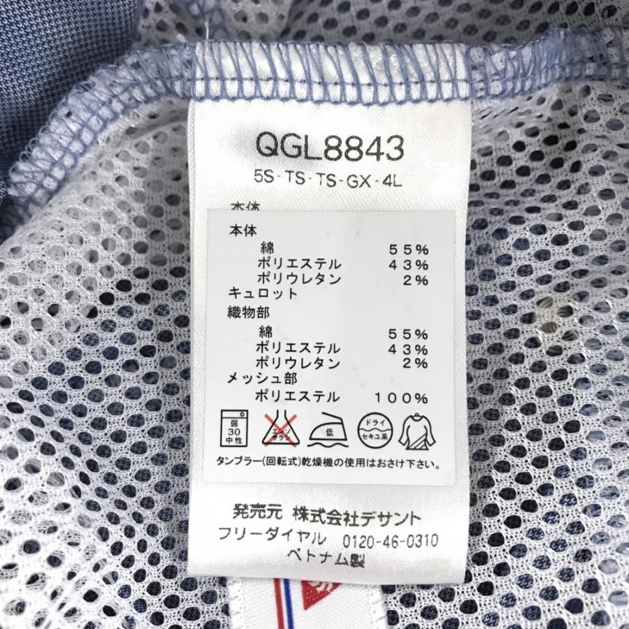 le coq sportif GOLF（ルコックスポルティフ ゴルフ） 【超美品
