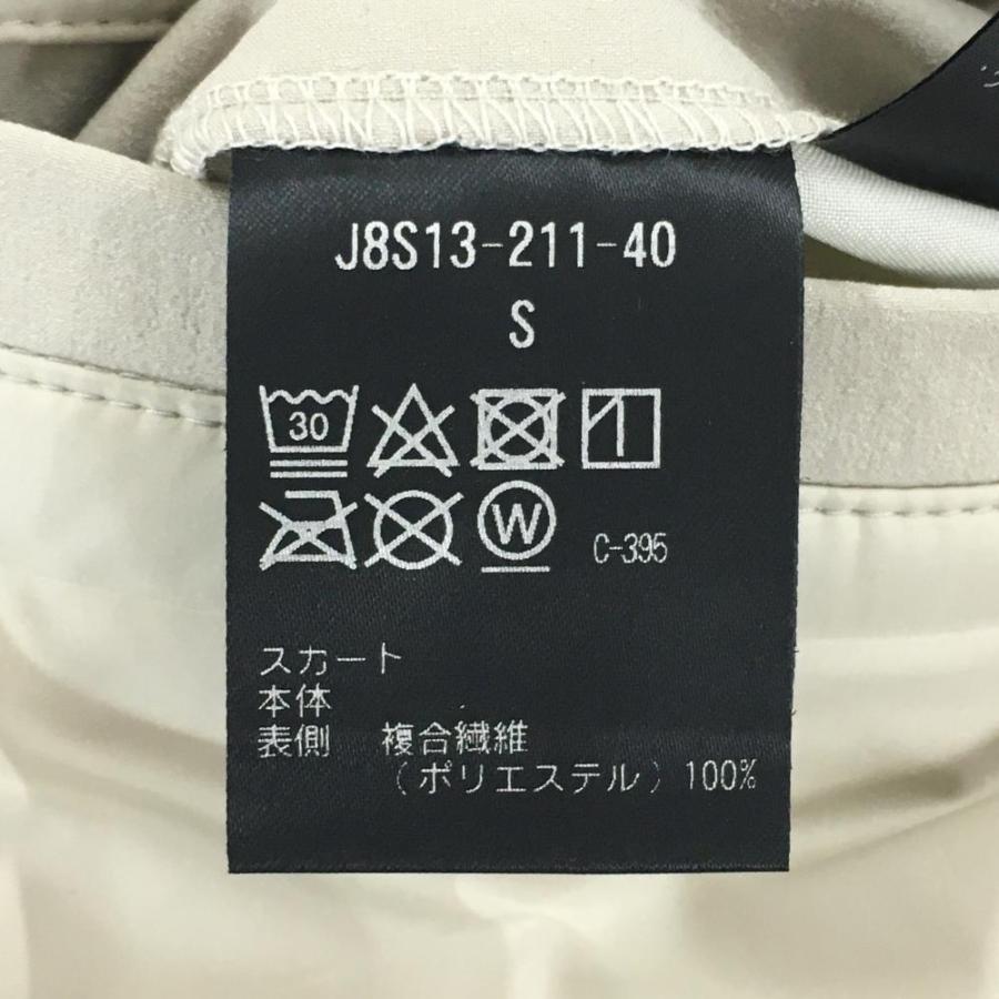 PAUL STUART（ポールスチュアート） 【美品】ポールスチュアートゴルフ