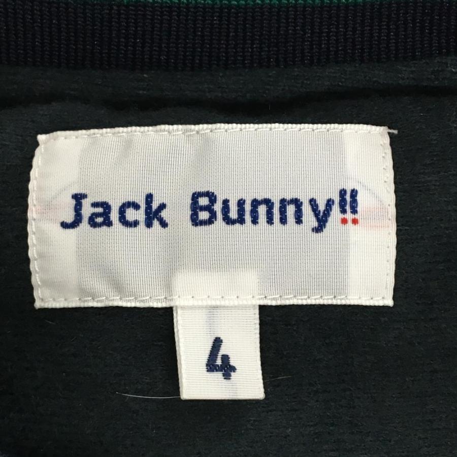Jack Bunny!!（ジャックバニー） ダウンベスト グリーン×ネイビー