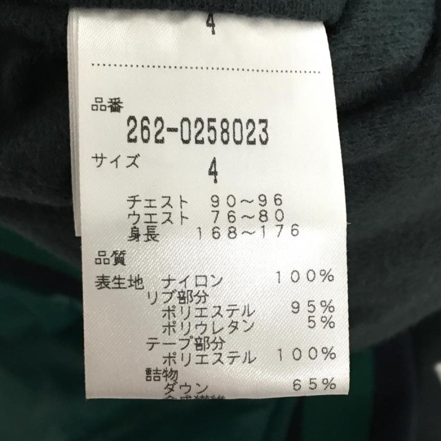 Jack Bunny!!（ジャックバニー） ダウンベスト グリーン×ネイビー