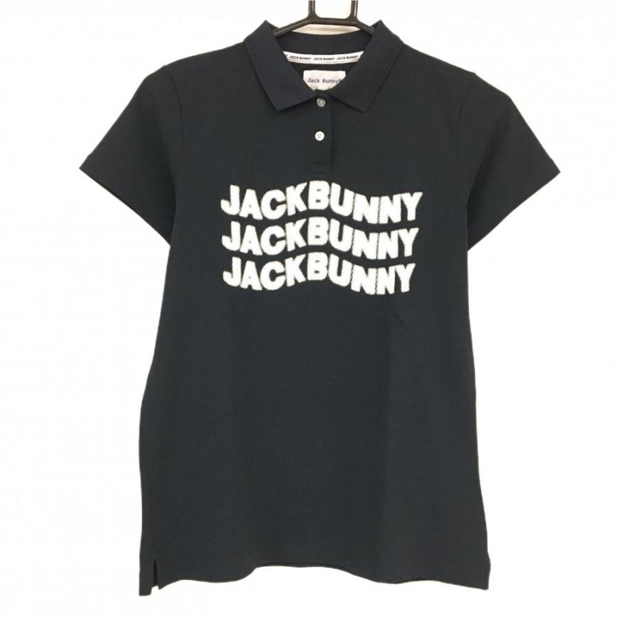 ＊上下セット＊【ホワイト0】 ジャックバニー ポロシャツ スカート ゴルフ Jack Bunny!!（ジャックバニー） 【超美品】ジャックバニー 半袖