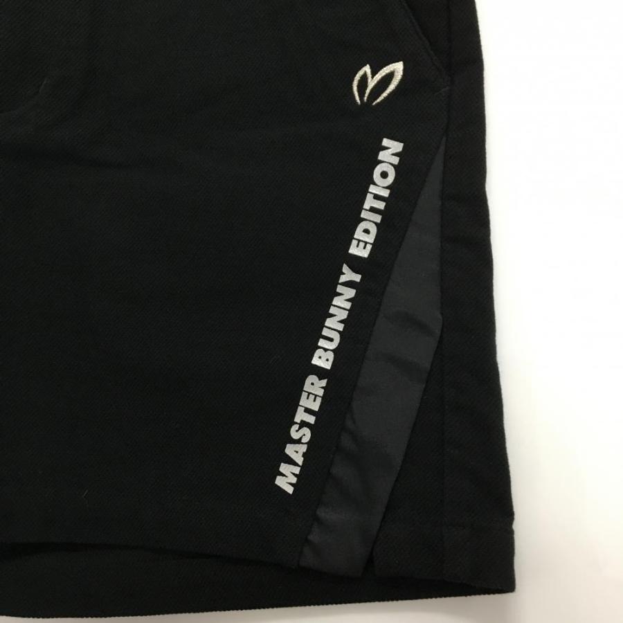 MASTER BUNNY EDITION（マスターバニーエディション） 【新品