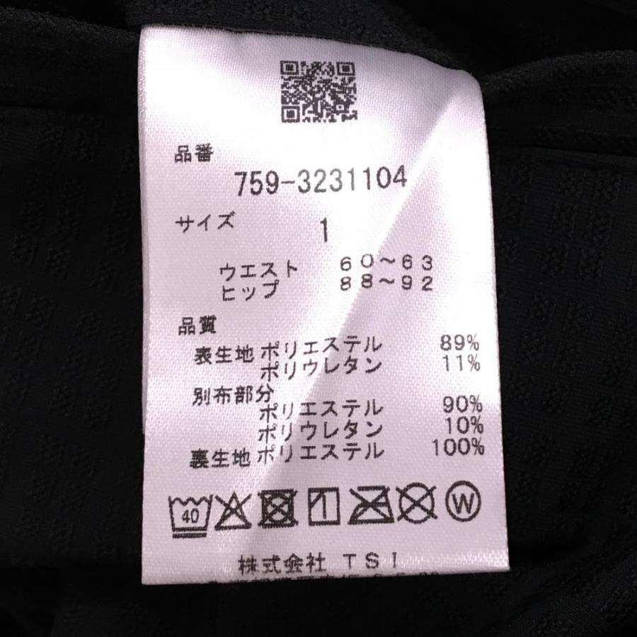 リネン素材 マスターバニー パンツ L〜XL相当 白 黒 ストライプ タック