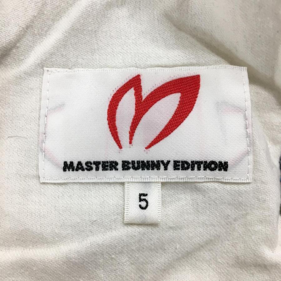 MASTER BUNNY EDITION（マスターバニーエディション） 【美品