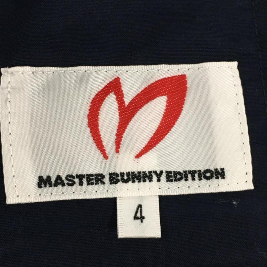 MASTER BUNNY EDITION（マスターバニーエディション） マスターバニー