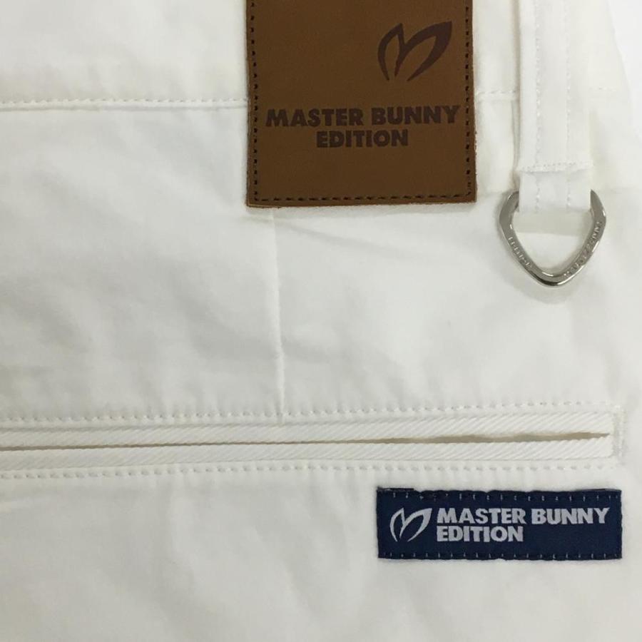 MASTER BUNNY EDITION（マスターバニーエディション） 【超美品