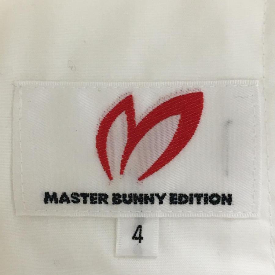 MASTER BUNNY EDITION（マスターバニーエディション） 【超美品