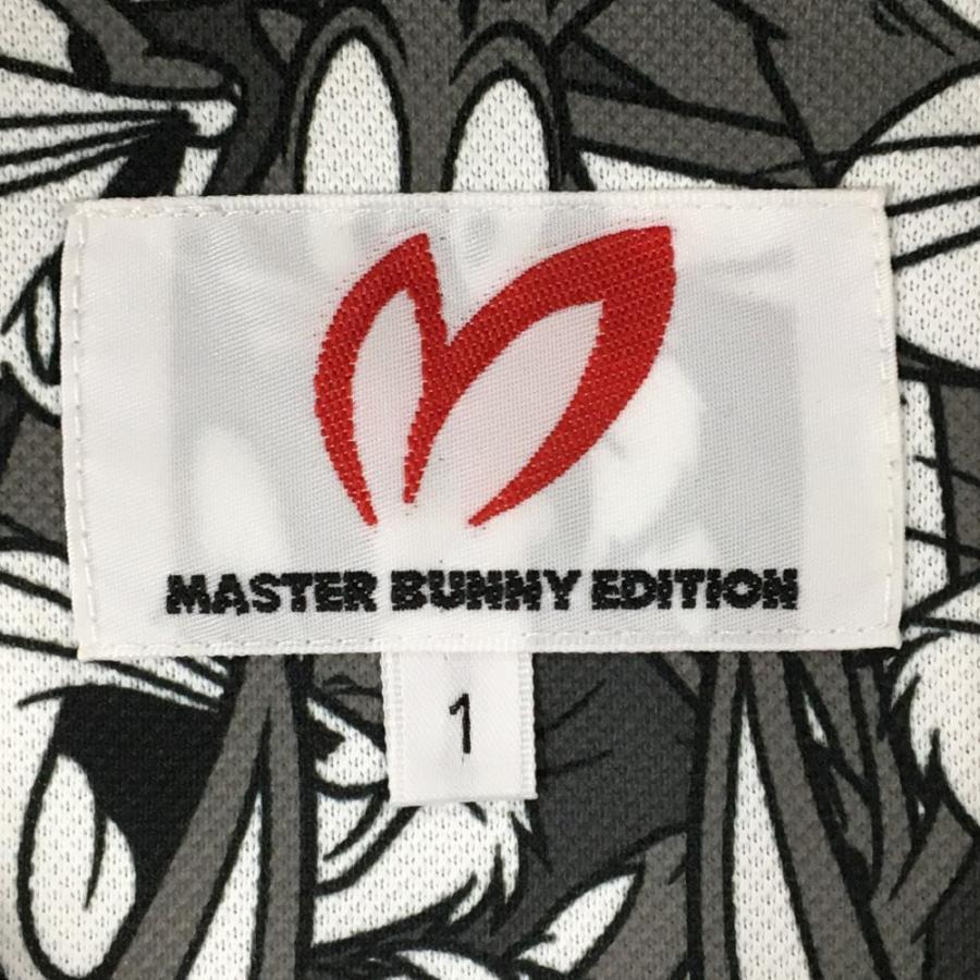 MASTER BUNNY EDITION（マスターバニーエディション） 【美品