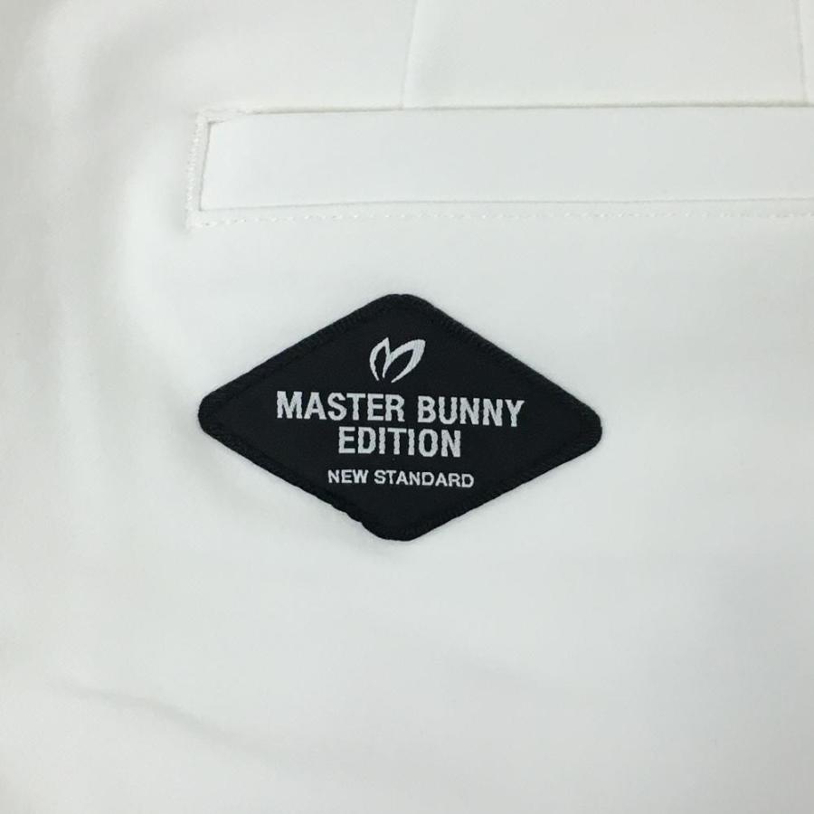 MASTER BUNNY EDITION（マスターバニーエディション） 【超美品