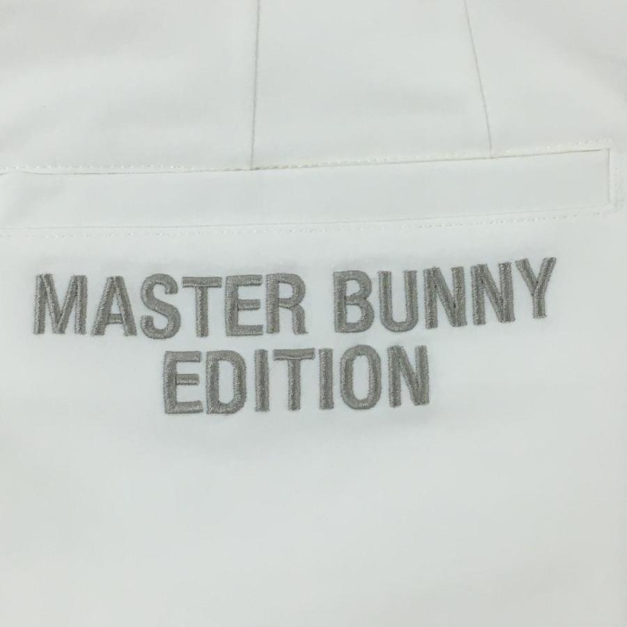 MASTER BUNNY EDITION（マスターバニーエディション） 【超美品