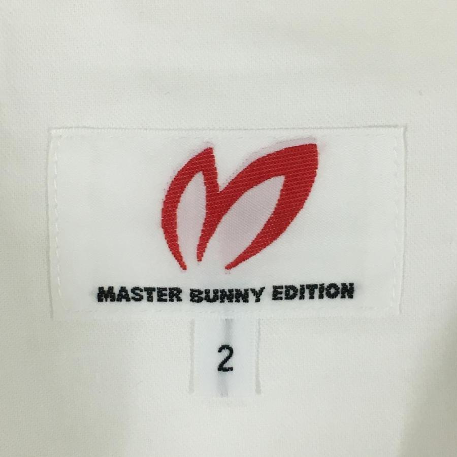 ピーロコ様❤24年MASTER BUNNY 中綿ホワイトスカート☆ MASTER BUNNY EDITION（マスターバニーエディション） 【超美品