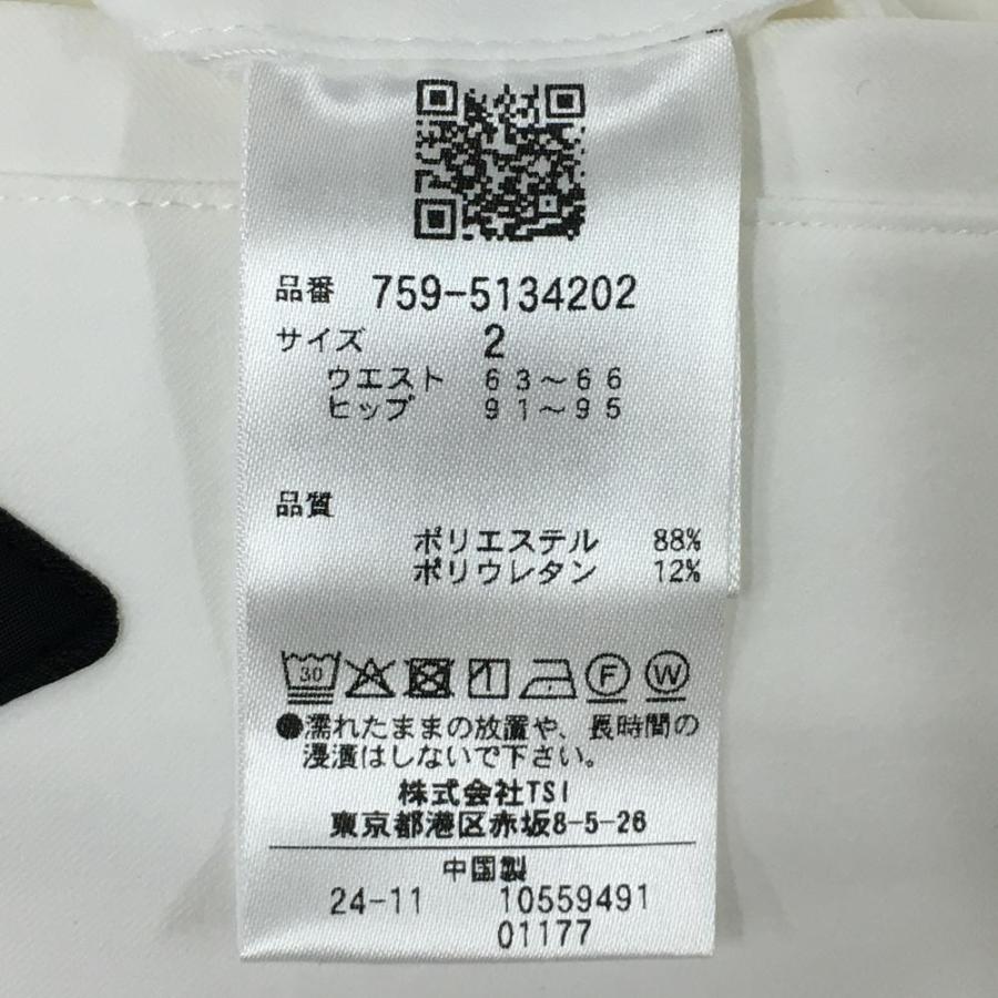 MASTER BUNNY EDITION（マスターバニーエディション） 【超美品