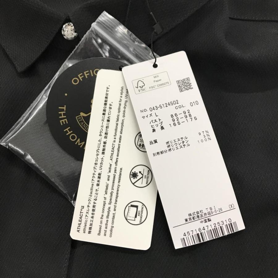 St ANDREWS 【新品】セントアンドリュース 半袖ポロワンピース 黒 袖