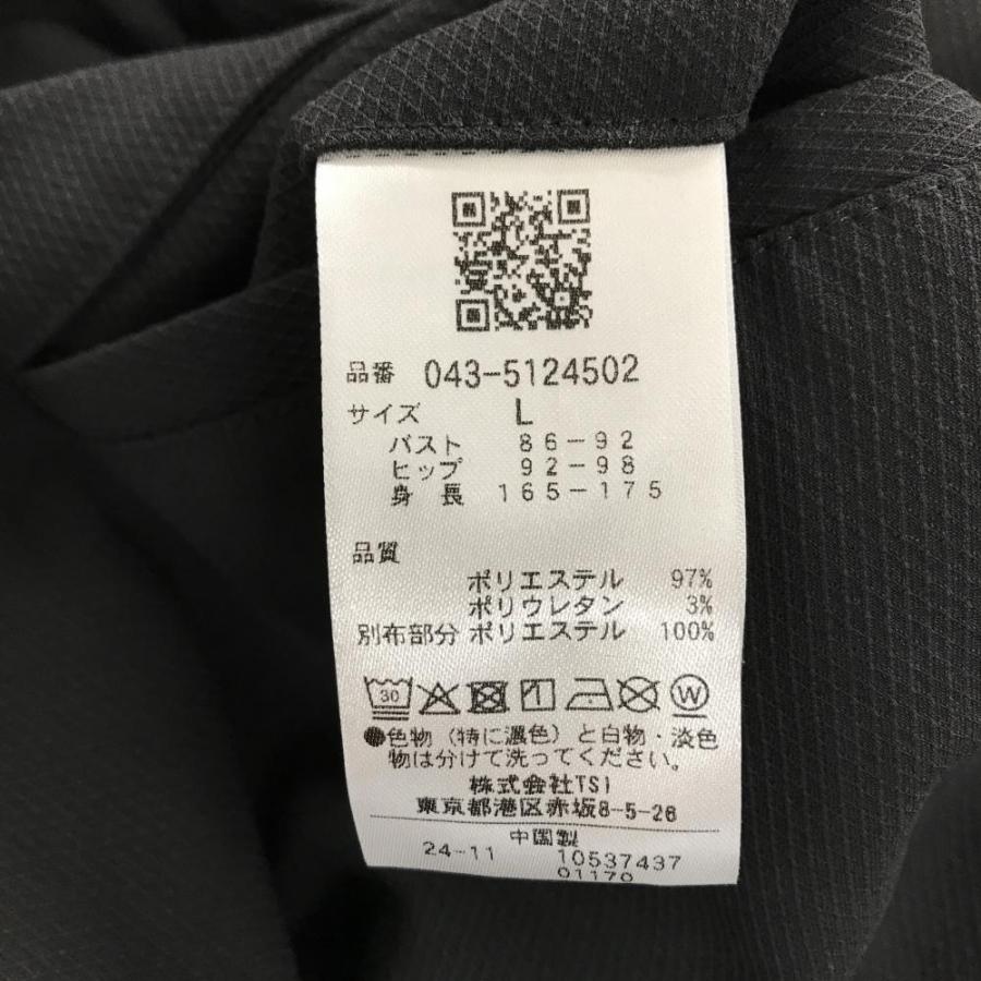 St ANDREWS 【新品】セントアンドリュース 半袖ポロワンピース 黒 袖
