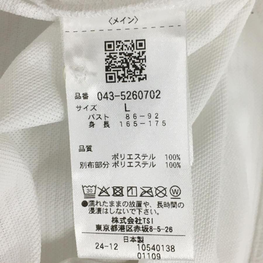 St ANDREWS 【新品】セントアンドリュース 半袖ポロシャツ 白 ロゴ