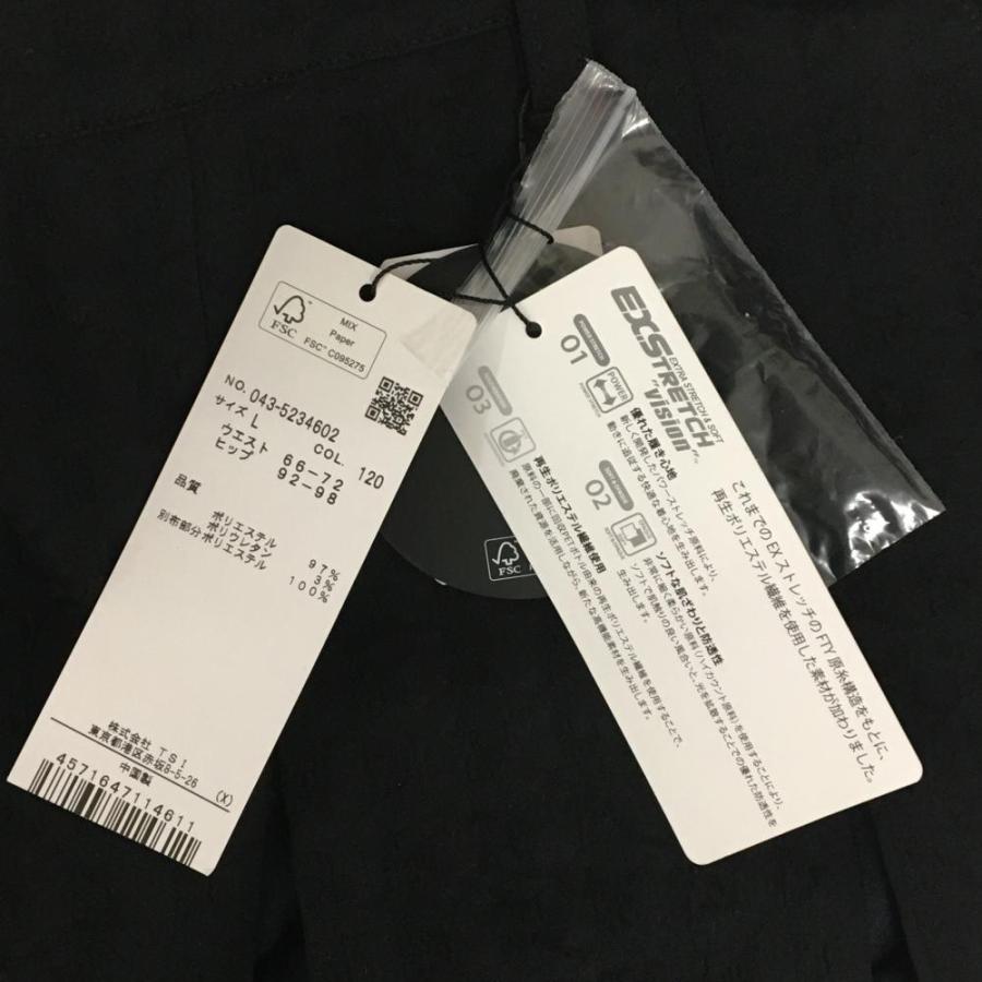 St ANDREWS 【新品】セントアンドリュース スカート 黒×ネイビー