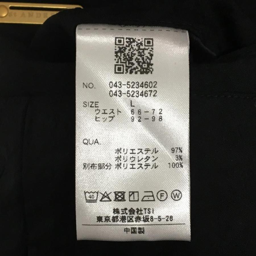 St ANDREWS 【新品】セントアンドリュース スカート 黒×ネイビー