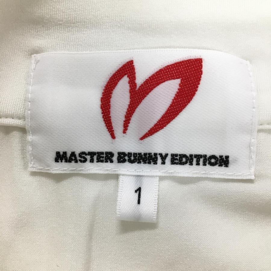MASTER BUNNY EDITION（マスターバニーエディション） 【美品