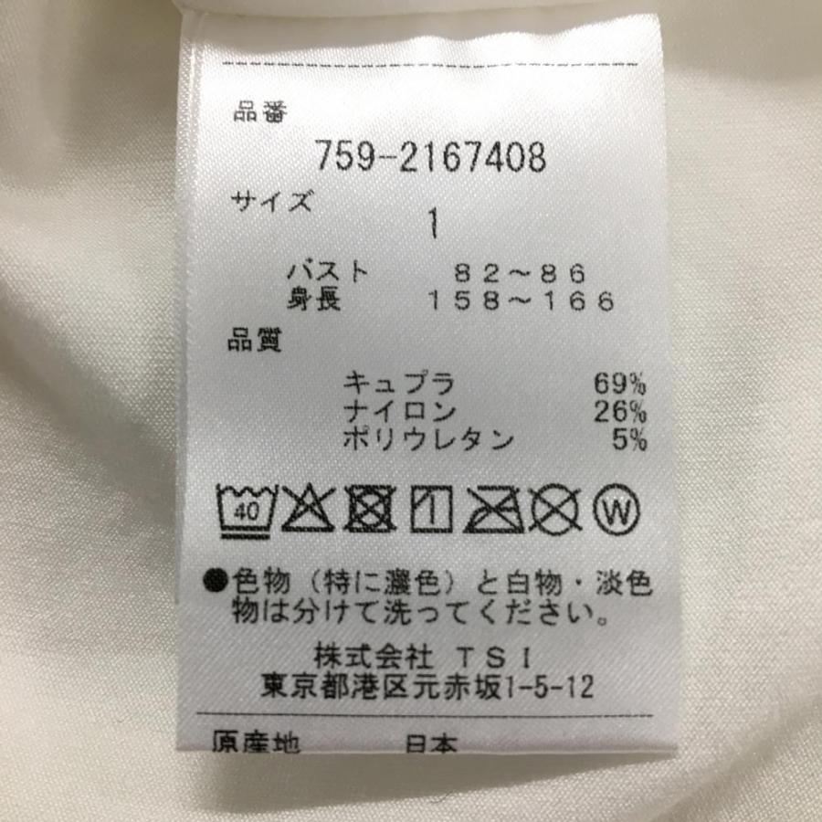 MASTER BUNNY EDITION（マスターバニーエディション） 【美品