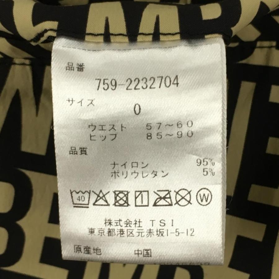 MASTER BUNNY EDITION（マスターバニーエディション） 【超美品