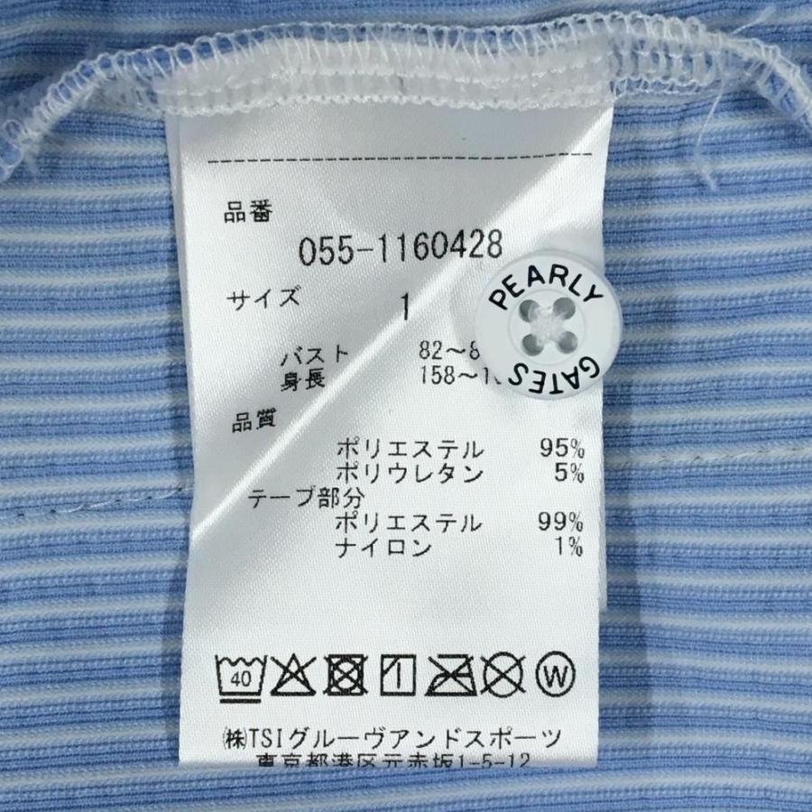 【超美品】パーリーゲイツ 半袖ポロシャツ ライトブルー×白 ストライプ織生地 レディース 1(M) ゴルフウェア PEARLY GATES PEARLY GATES（パーリーゲイツ） 【超美品】パーリーゲイツ 半袖