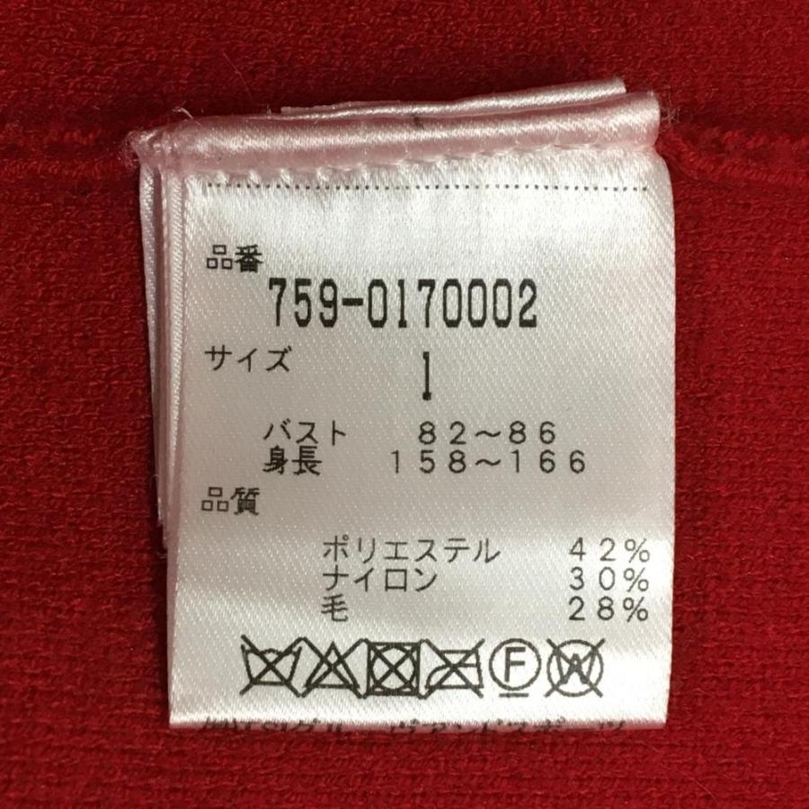 MASTER BUNNY EDITION（マスターバニーエディション） 【美品