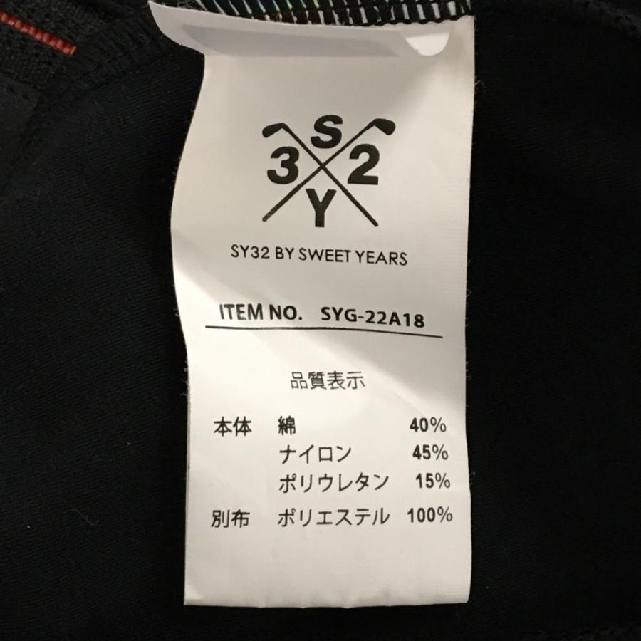 SY32 by SWEET YEARS（エスワイサーティトゥバイスィートイヤーズ