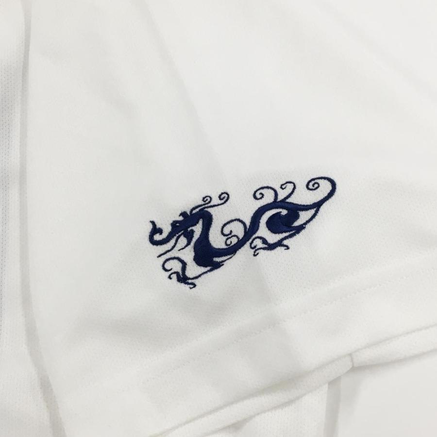 Dance With Dragon（ダンスウィズドラゴン） 【超美品】ダンスウィズ