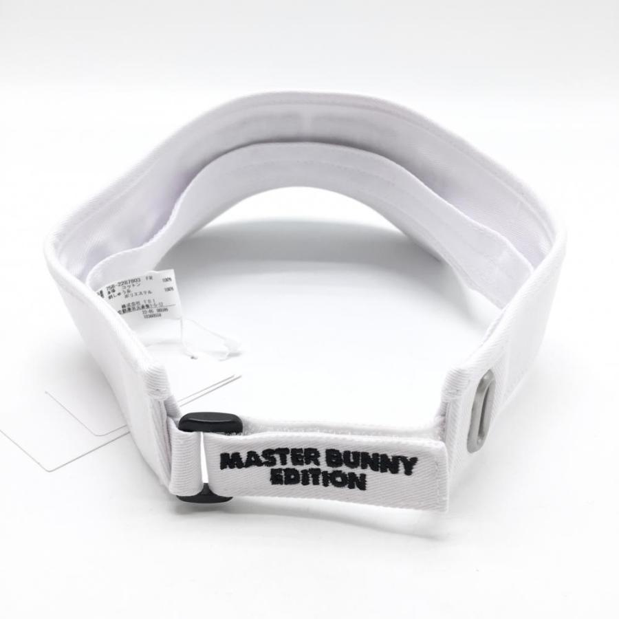 MASTER BUNNY EDITION（マスターバニーエディション） 【新品