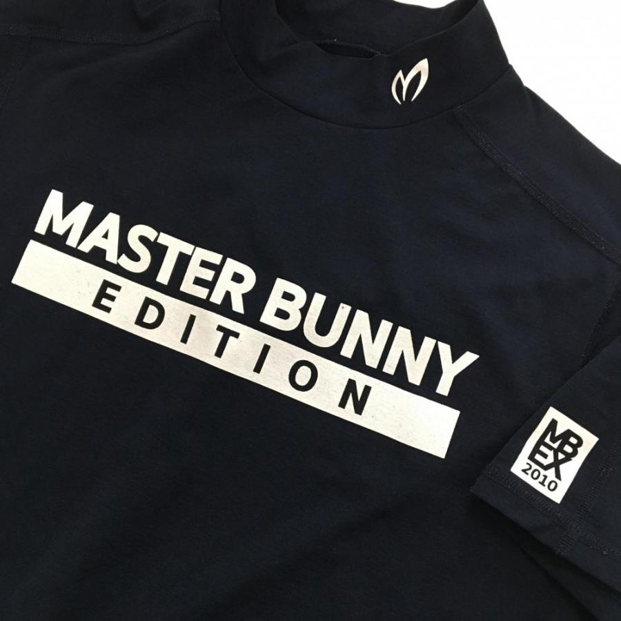 MASTER BUNNY EDITION（マスターバニーエディション） 【美品