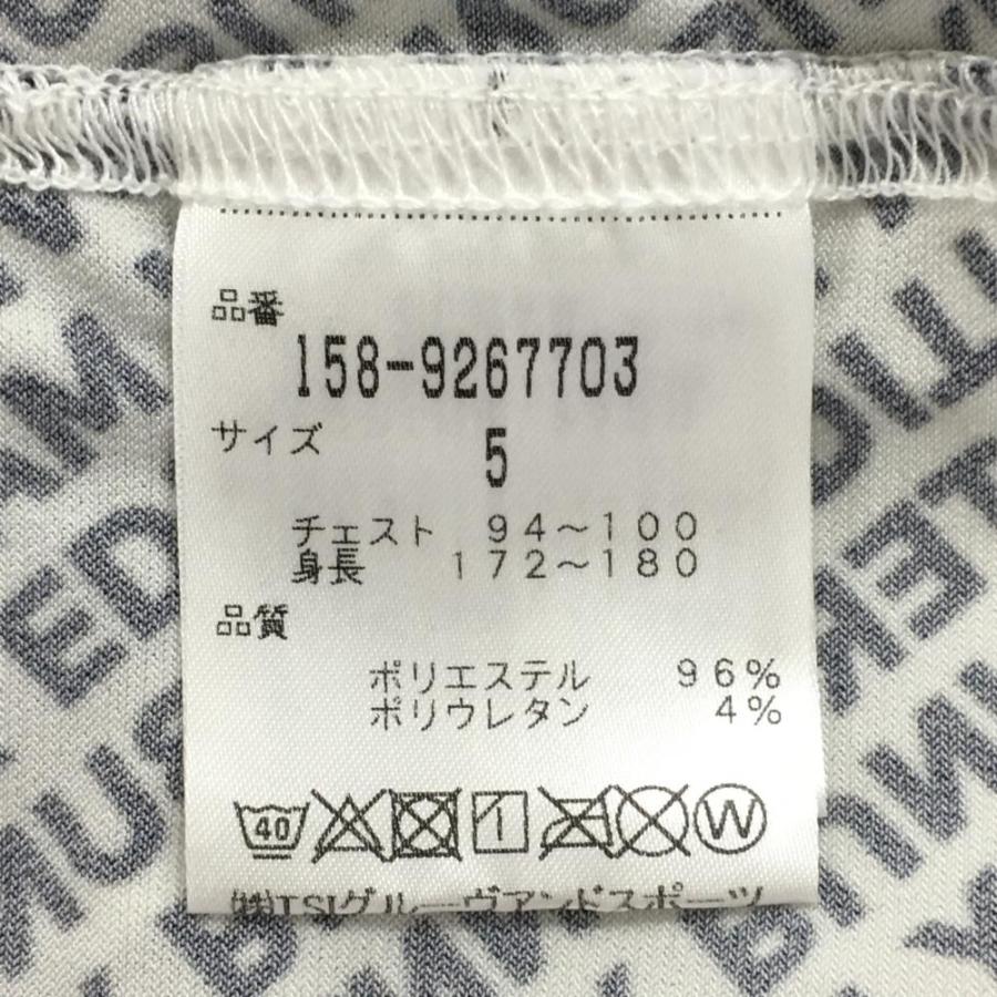 MASTER BUNNY EDITION（マスターバニーエディション） 【超美品