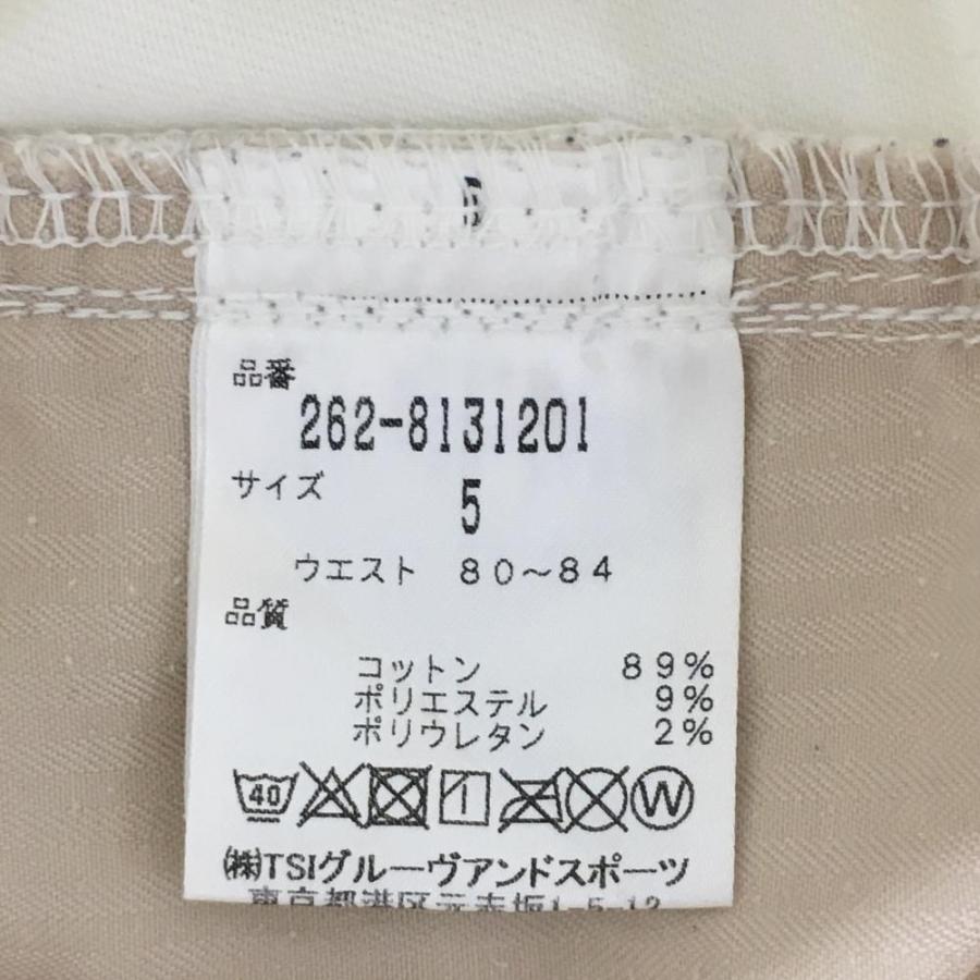 Jack Bunny!!（ジャックバニー） パンツ 白 ストレッチ バックプリント