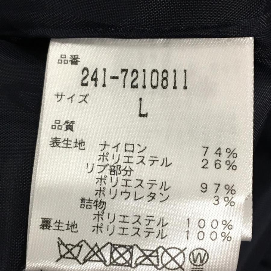 Callaway（キャロウェイ） 【超美品】キャロウェイ 4WAY中綿スニード