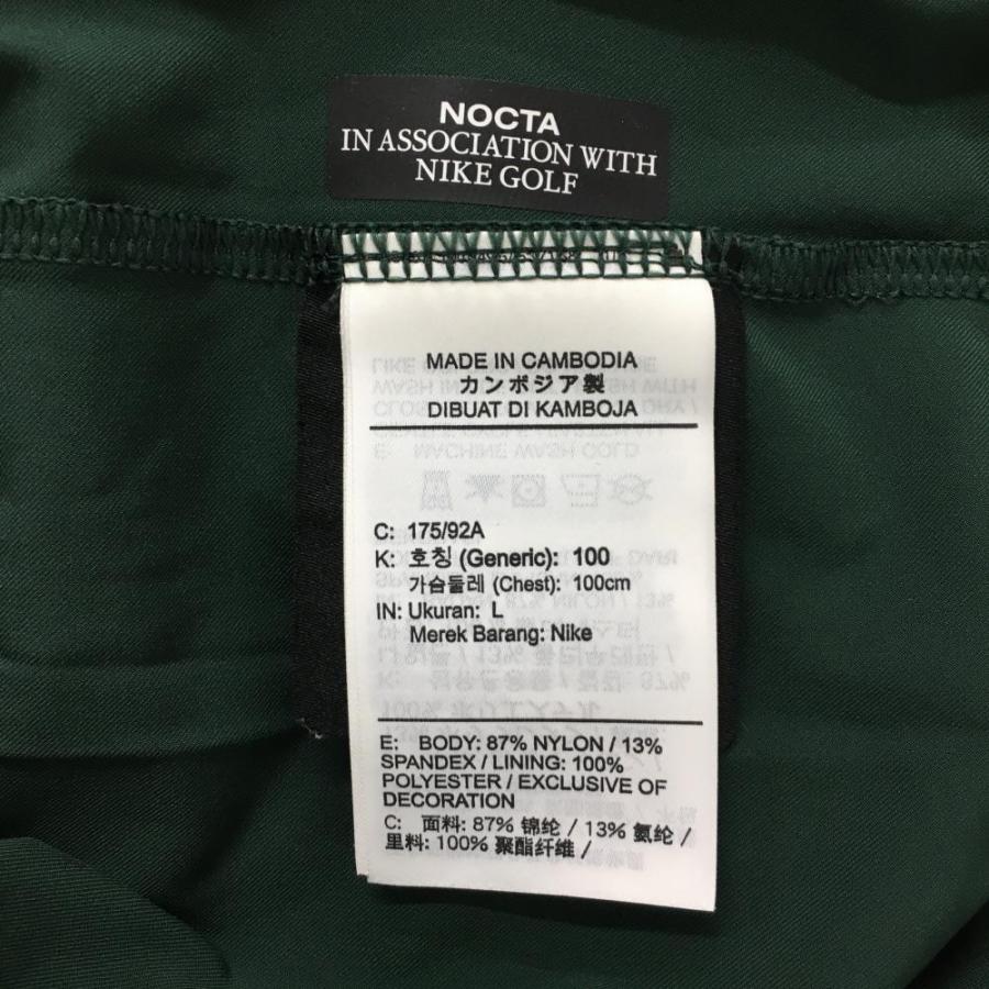 ナイキ ゴルフ Vネック 長袖 スニード ジャケット メンズ L カーキ ゴルフ NIKE（ナイキ） 【美品】ナイキ×NOCTA スニード グリーン ブルゾン