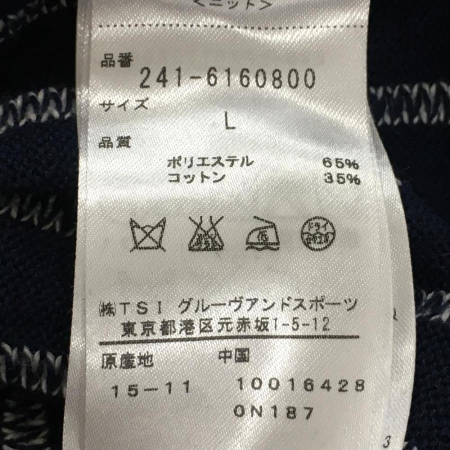 Callaway（キャロウェイ） 【美品】キャロウェイ ニットジップパーカー