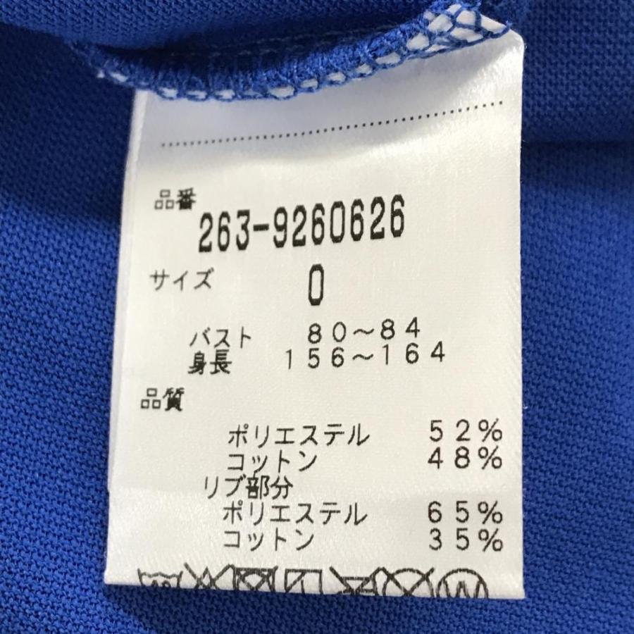 Jack Bunny!!（ジャックバニー） 【新品】ジャックバニー 半袖
