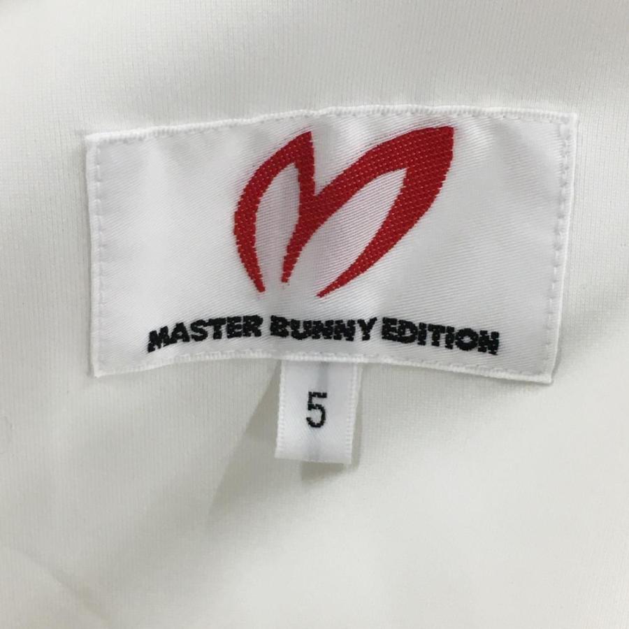 MASTER BUNNY EDITION（マスターバニーエディション） マスターバニー