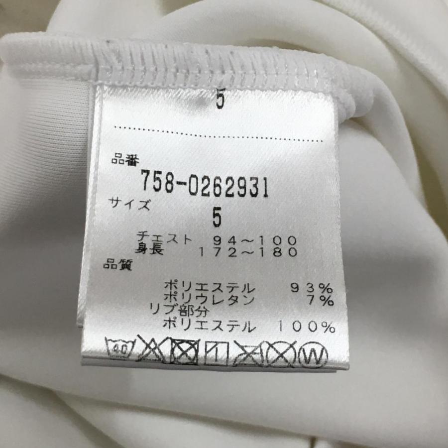 MASTER BUNNY EDITION（マスターバニーエディション） マスターバニー