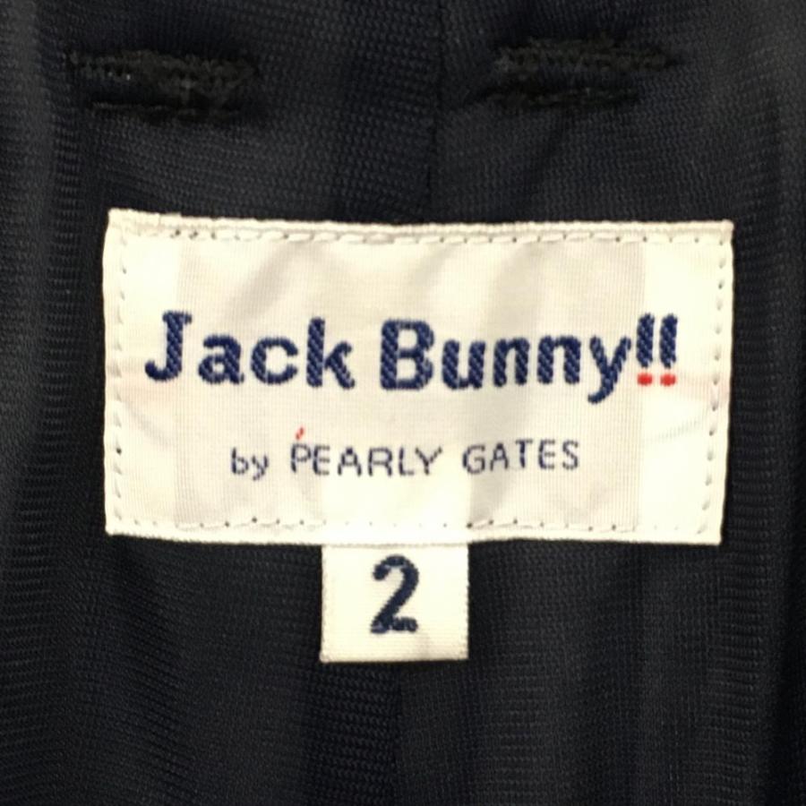 Jack Bunny!!（ジャックバニー） スカート ブルー×グレー カモフラ