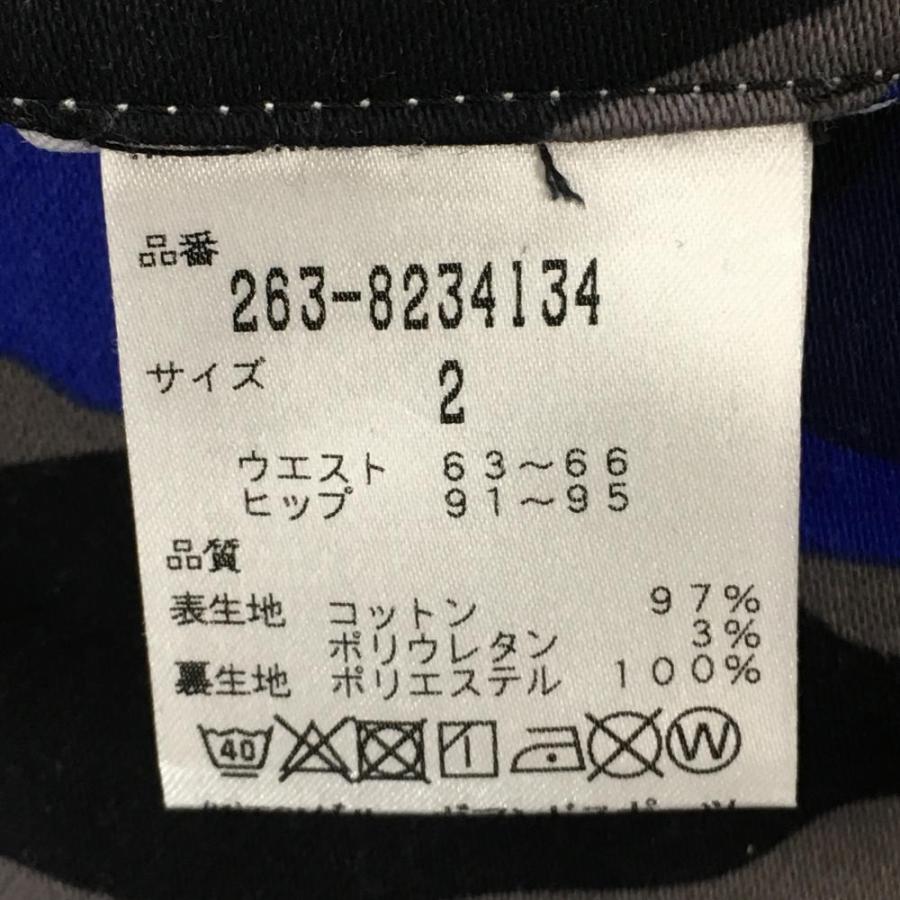 Jack Bunny!!（ジャックバニー） スカート ブルー×グレー カモフラ