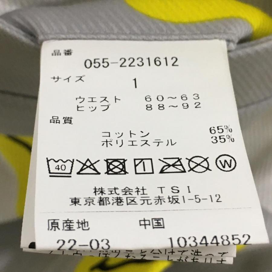 【新品】パーリーゲイツ パンツ グレー×白×イエロー ボーダー TOKENIKO ストレッチ レディース 1(M) ゴルフウェア PEARLY GATESの画像