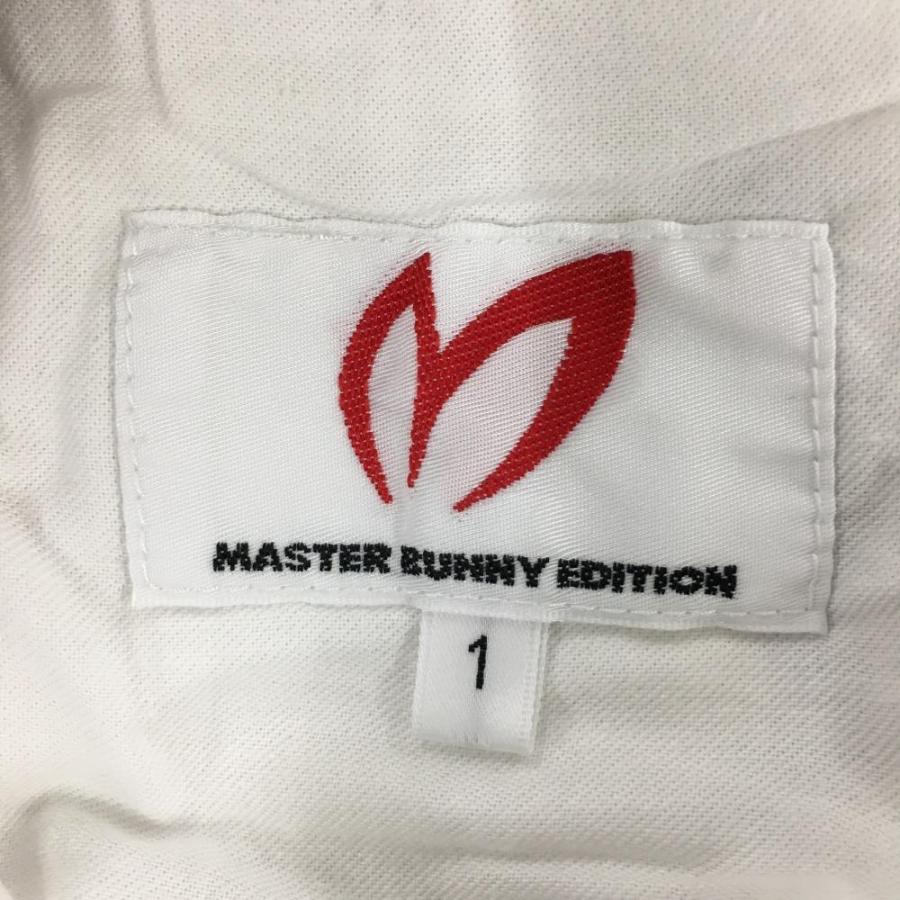 MASTER BUNNY EDITION（マスターバニーエディション） 【美品