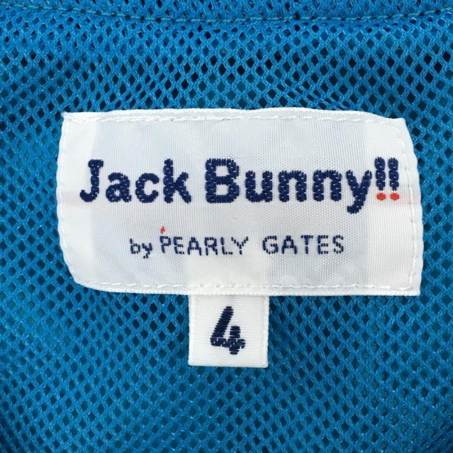 Jack Bunny!!（ジャックバニー） 半袖スニード ライトブルー×ネイビー