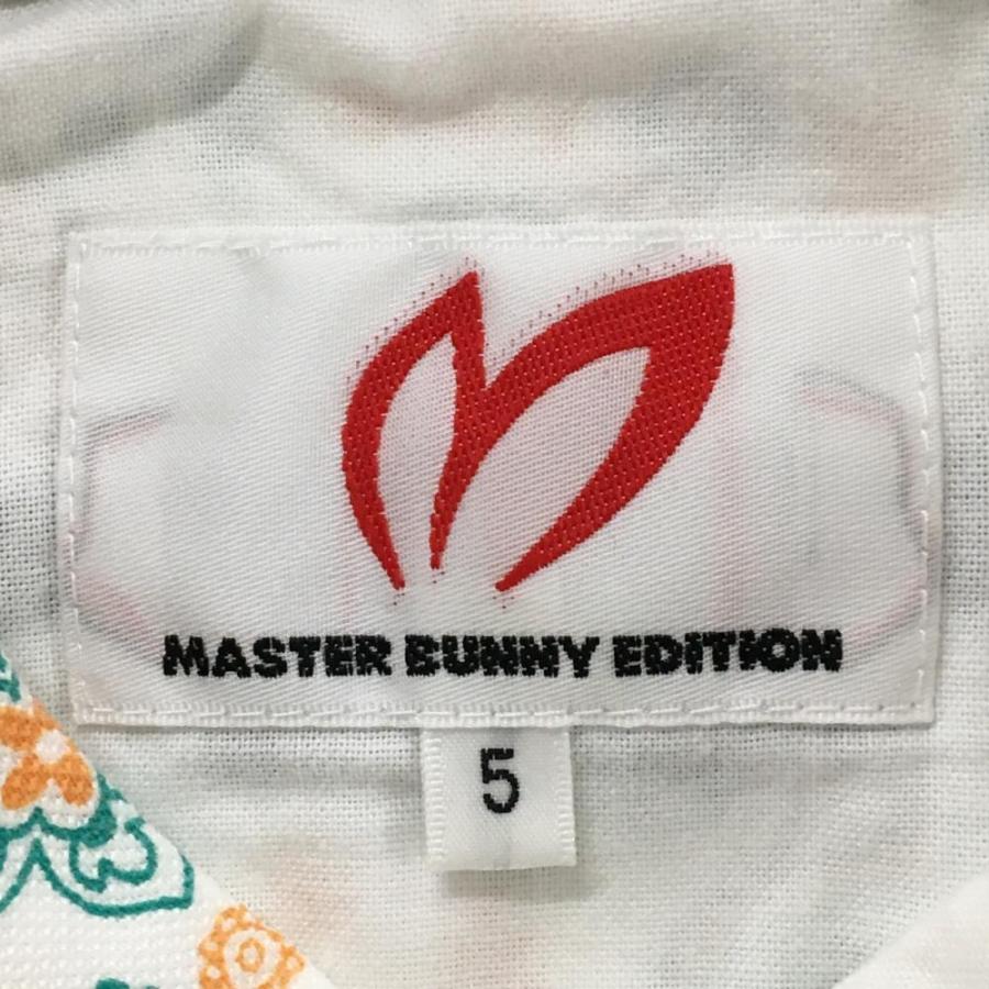 MASTER BUNNY EDITION（マスターバニーエディション） 【超美品